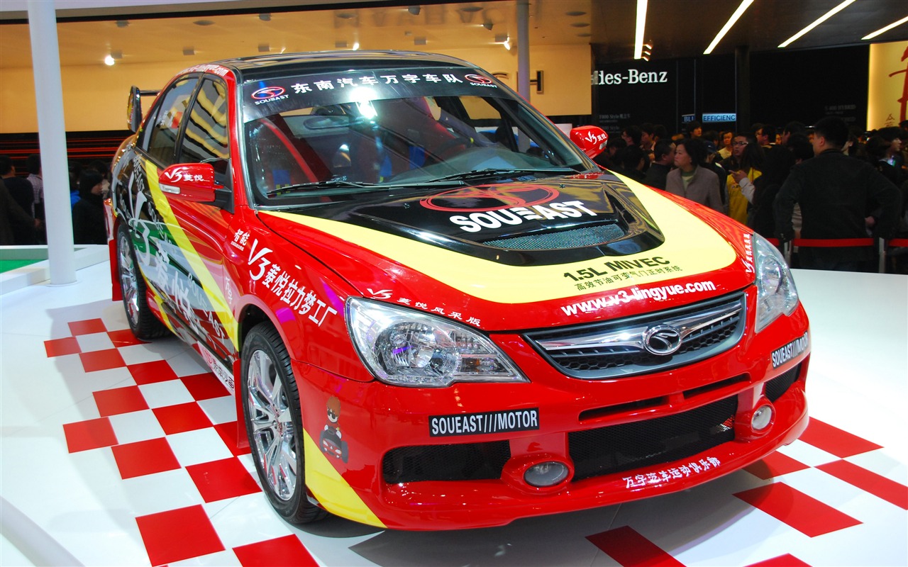 2010 v Pekingu mezinárodní automobilové výstavy (1) (z321x123 práce) #1 - 1280x800