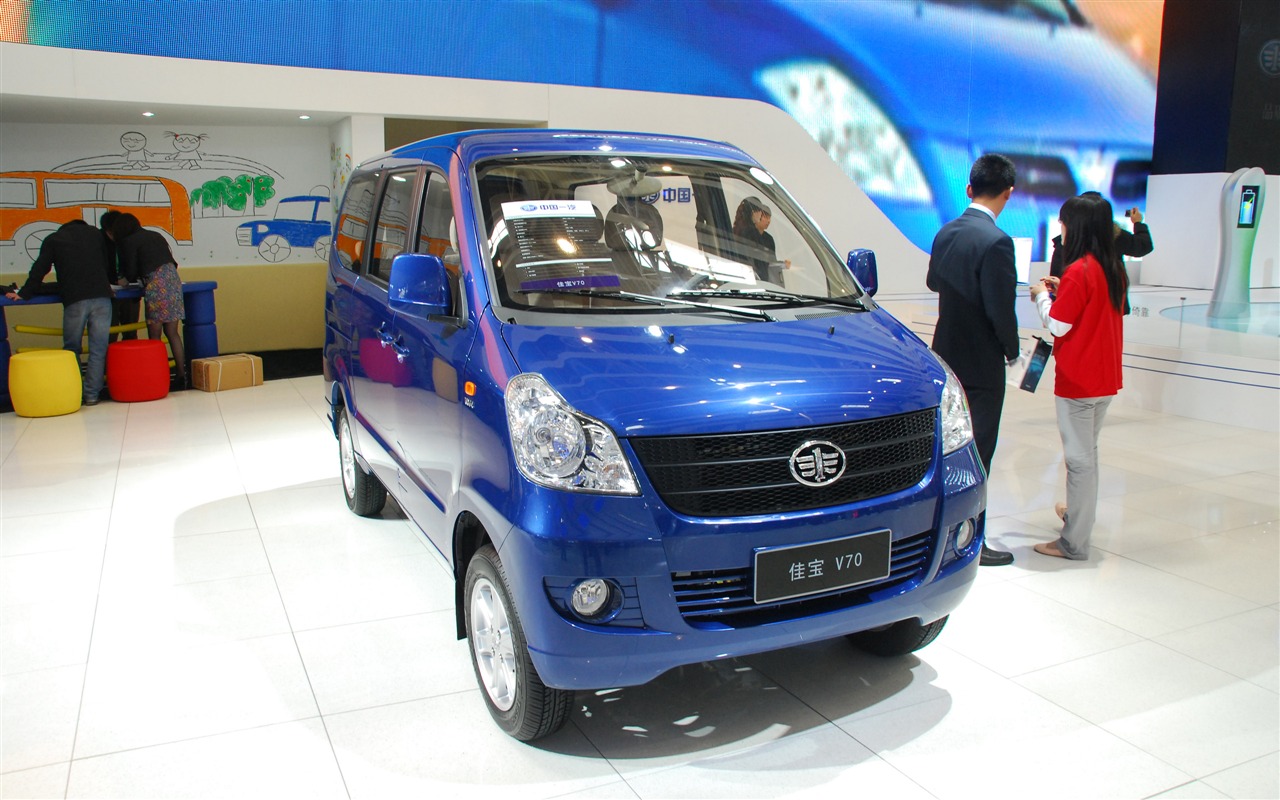 2010 v Pekingu mezinárodní automobilové výstavy (1) (z321x123 práce) #4 - 1280x800