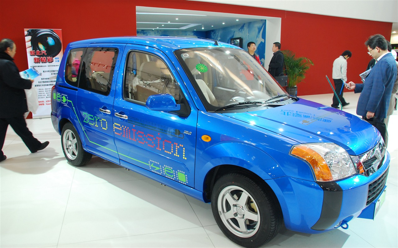 2010 v Pekingu mezinárodní automobilové výstavy (1) (z321x123 práce) #7 - 1280x800
