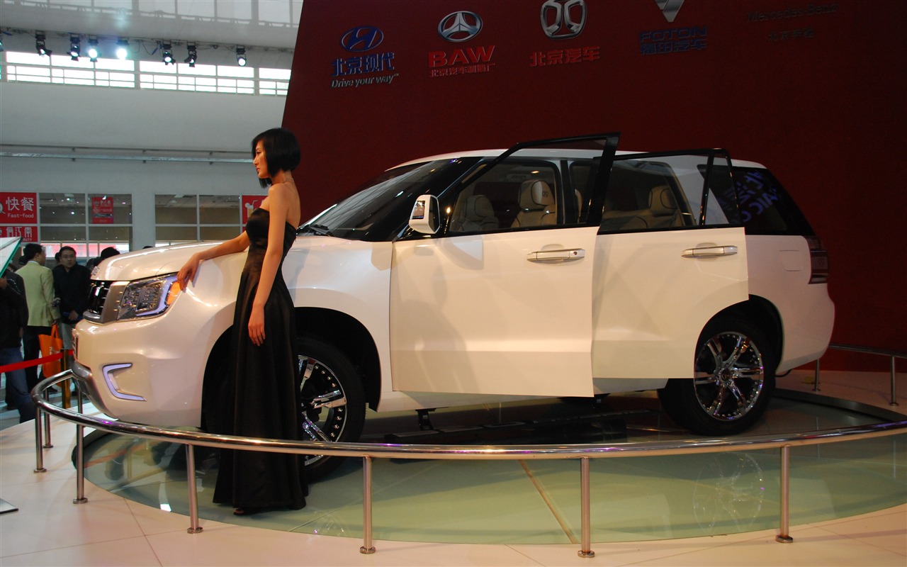 2010 v Pekingu mezinárodní automobilové výstavy (1) (z321x123 práce) #15 - 1280x800