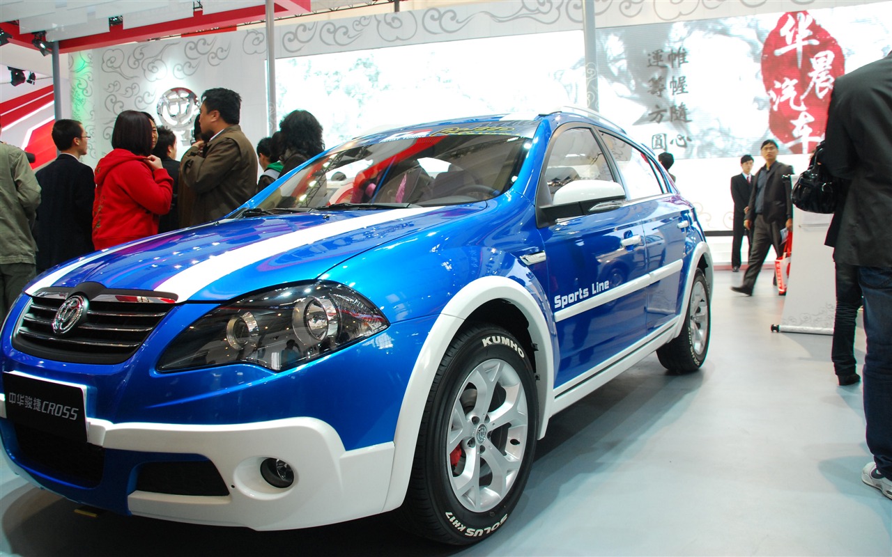 2010 v Pekingu mezinárodní automobilové výstavy (1) (z321x123 práce) #21 - 1280x800