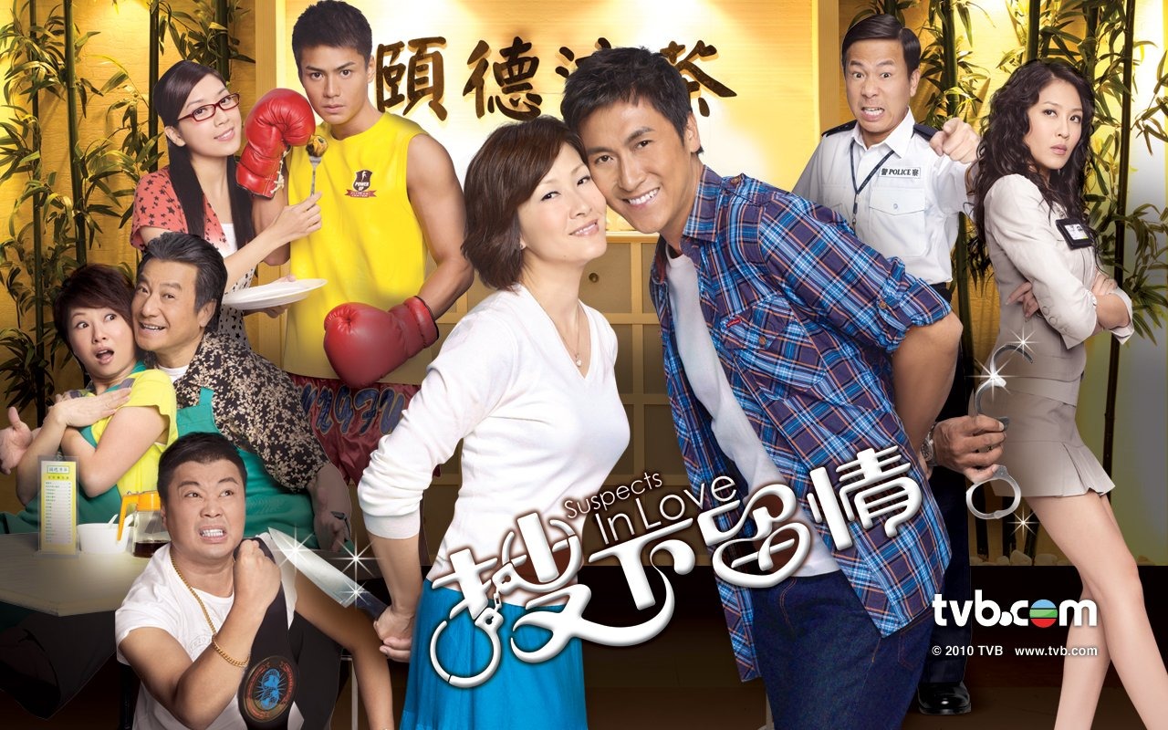 Gangju Hledat Xia Liuqing wallpaper #5 - 1280x800