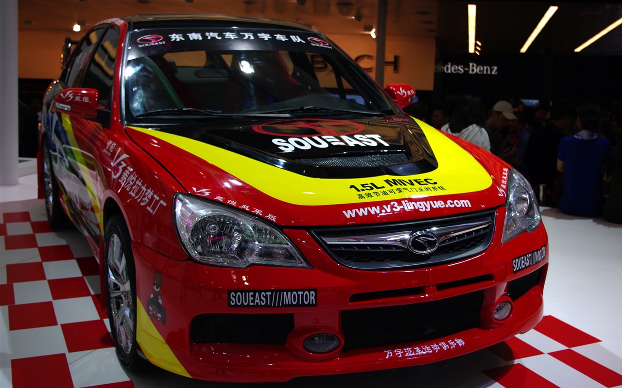 2010 Beijing International Auto Show (Sunshine Beach works) #15 - 1280x800
