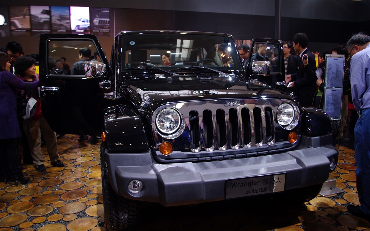 2010 Peking Mezinárodní Auto Show (Sunshine Beach práce) #23 - 1280x800