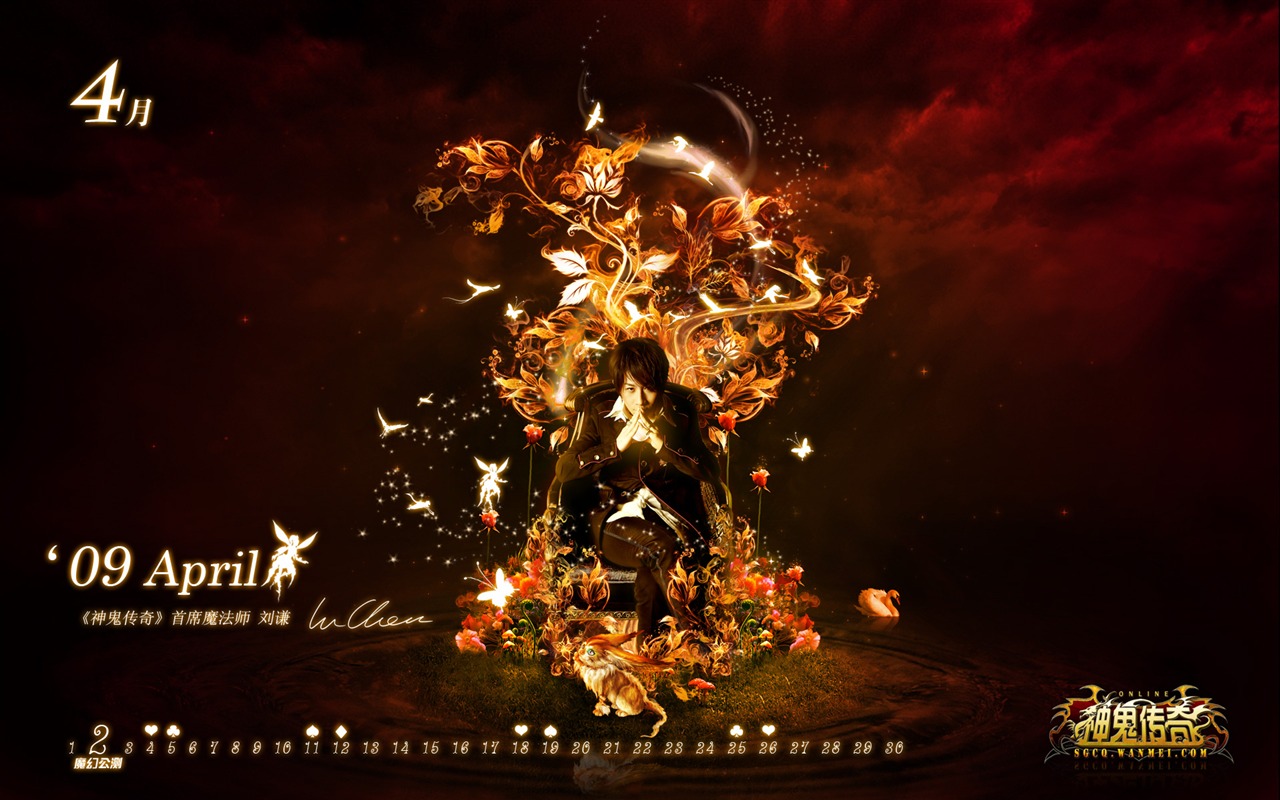 Online hry Mumie wallpaper #2 - 1280x800