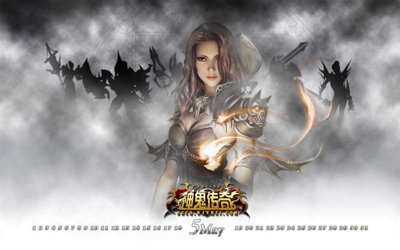 Online hry Mumie wallpaper #4 - 1280x800