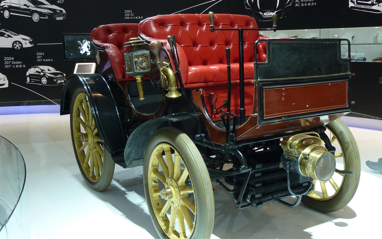 2010 Peking Auto Show (Práce Gemini Dream) #3 - 1280x800