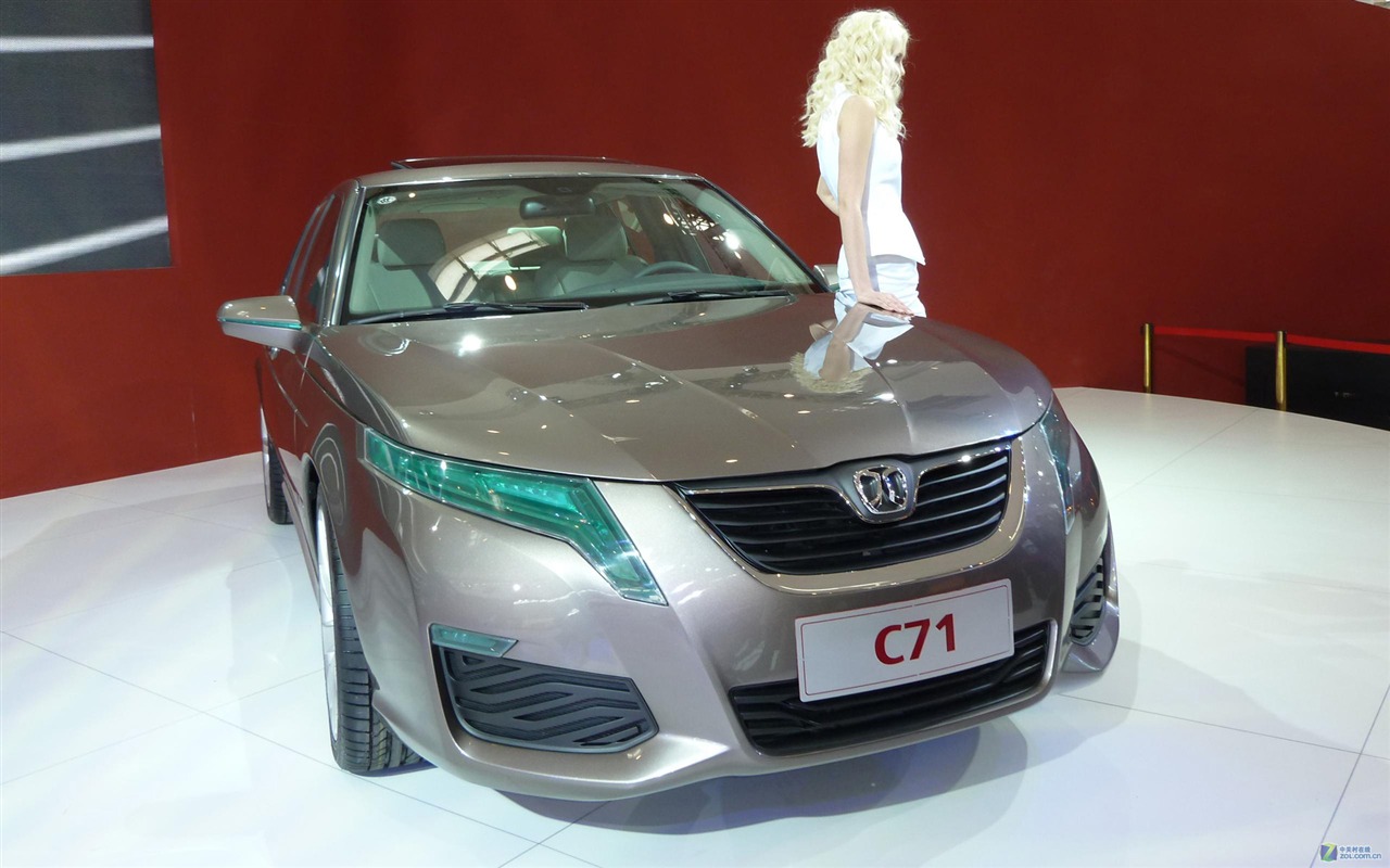 2010 Peking Auto Show (Práce Gemini Dream) #8 - 1280x800
