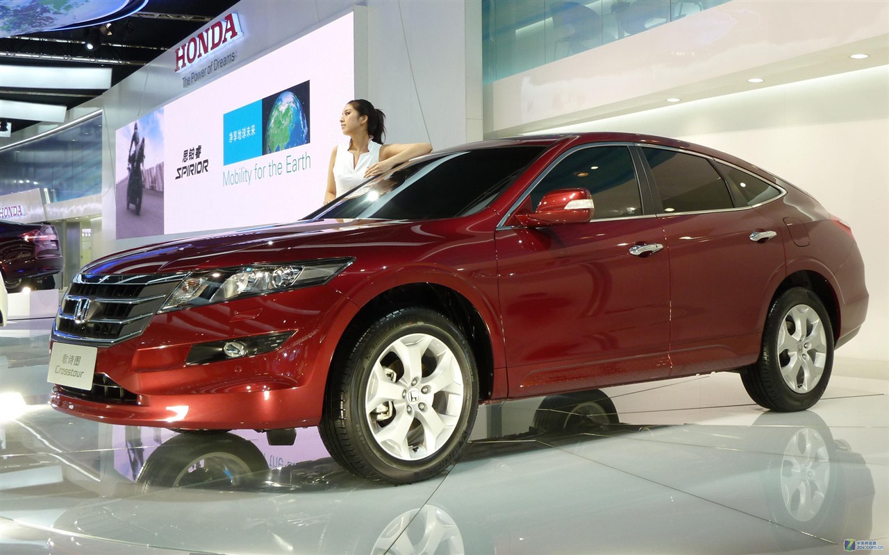 2010 Peking Auto Show (Práce Gemini Dream) #10 - 1280x800