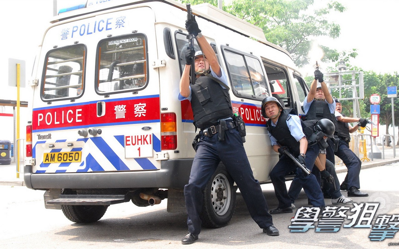 Populaires TVB Drama School Police Sniper #2 - 1280x800