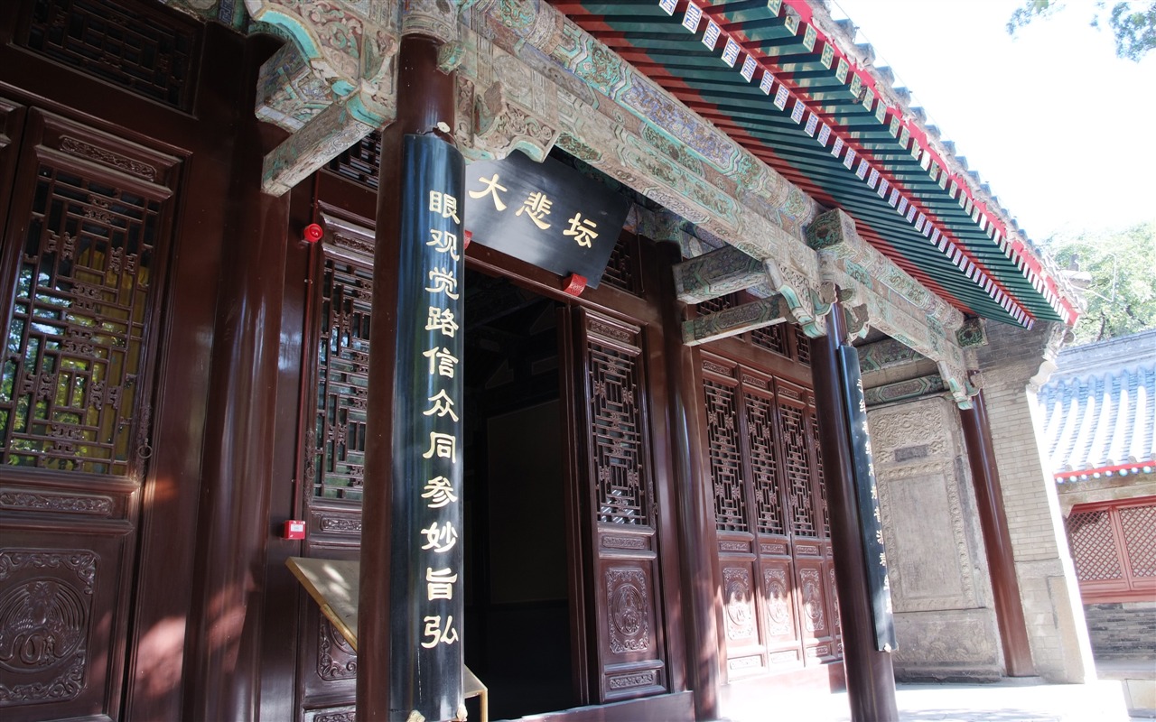 京西古蹟 慈善寺 (螺紋鋼作品) #18 - 1280x800