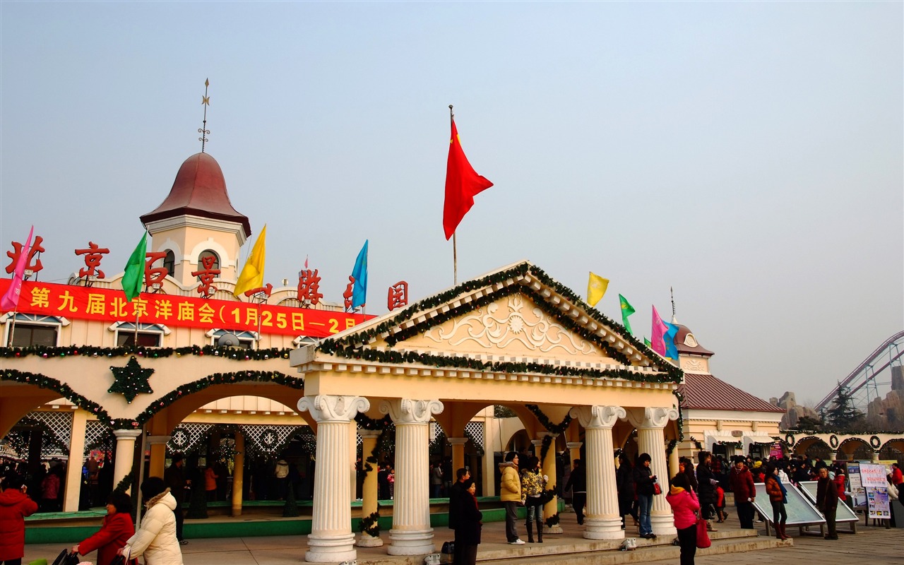 Happy Čínský Nový rok v Pekingu Yang Temple (prutu práce) #2 - 1280x800