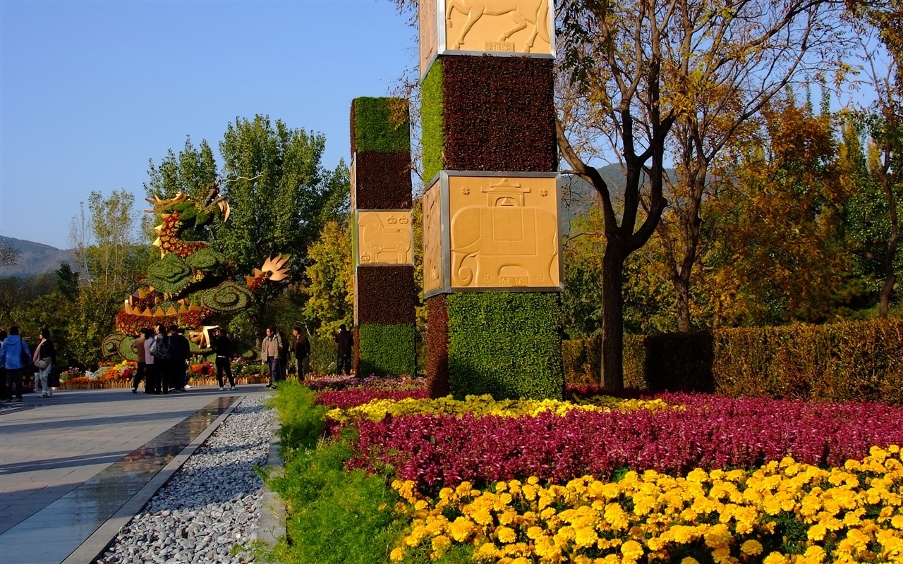 Xiangshan Herbst Garten (Bewehren) #13 - 1280x800