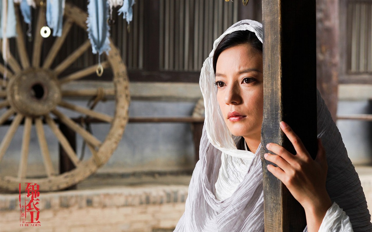 錦衣衛 壁紙專輯(二) #18 - 1280x800