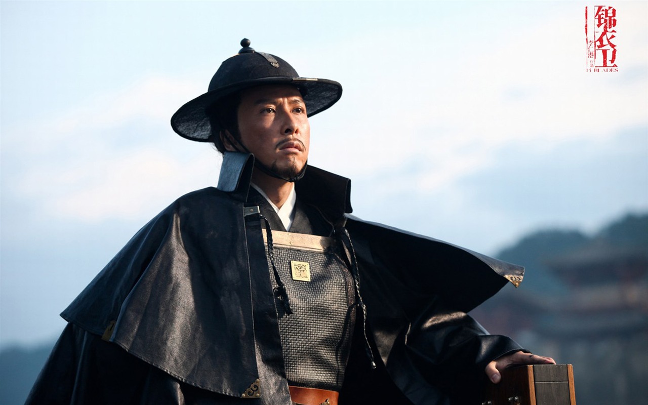 錦衣衛 壁紙專輯(三) #5 - 1280x800