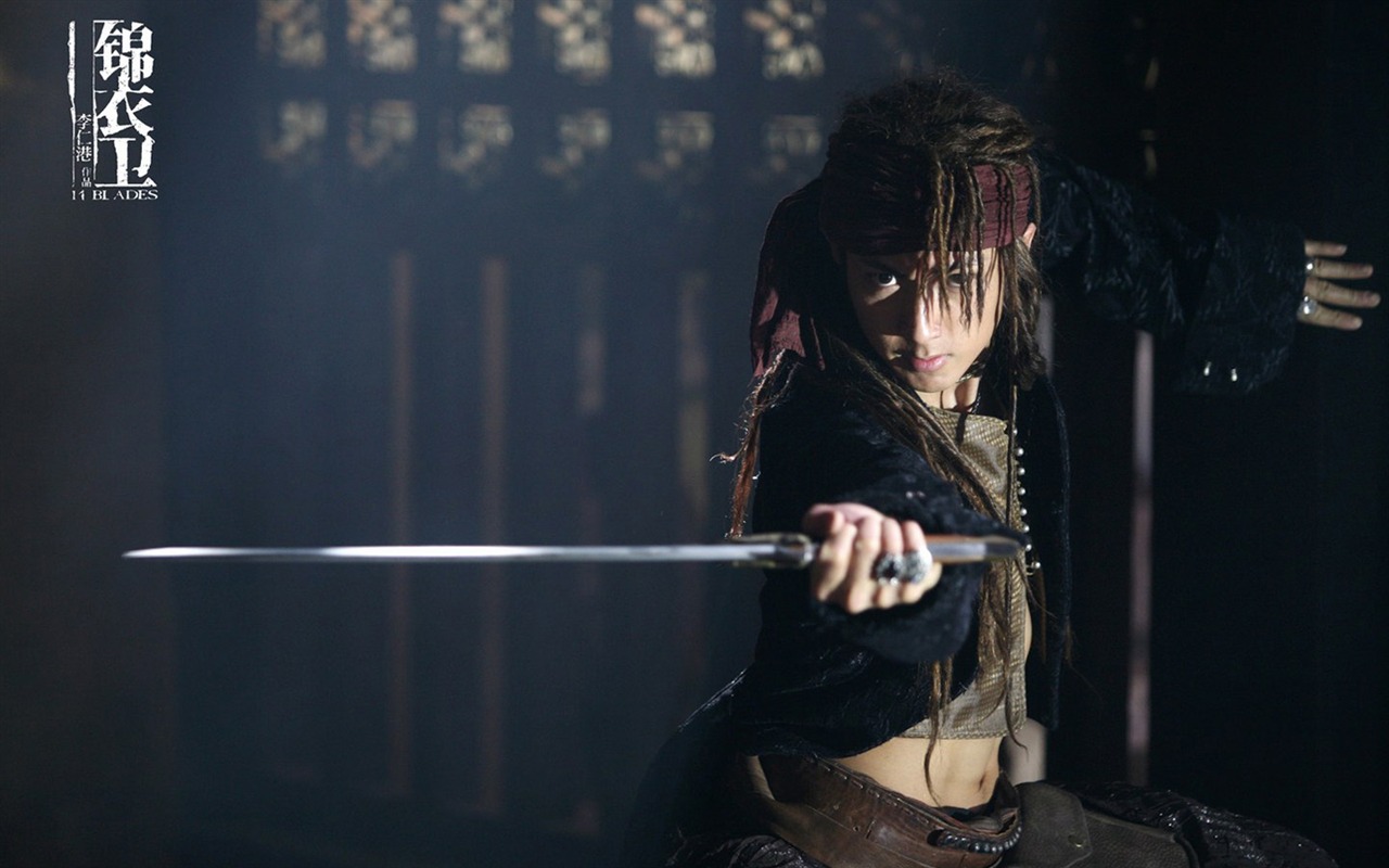 Guard wallpaper album (3) #10 - 1280x800