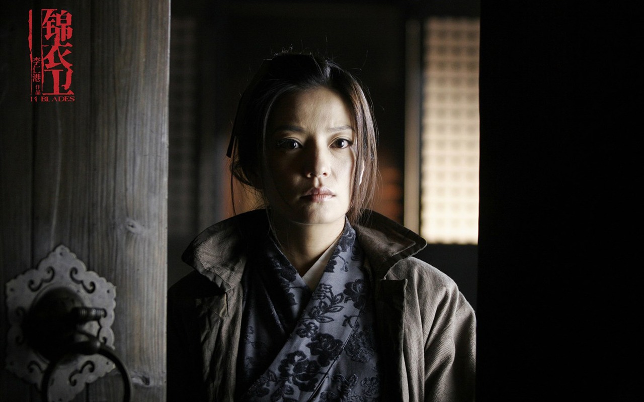 Guard wallpaper album (3) #18 - 1280x800