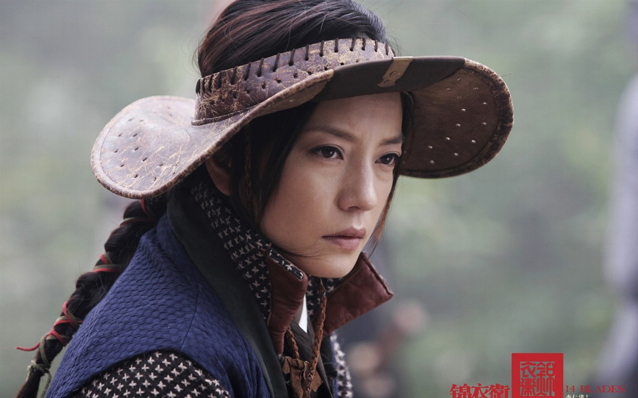 錦衣衛 壁紙專輯(三) #19 - 1280x800
