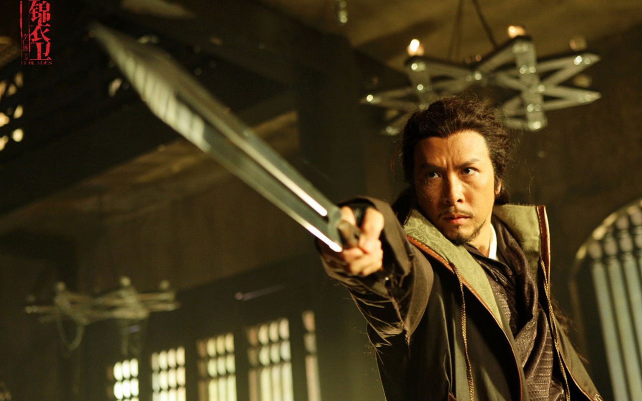 錦衣衛 壁紙專輯(三) #23 - 1280x800