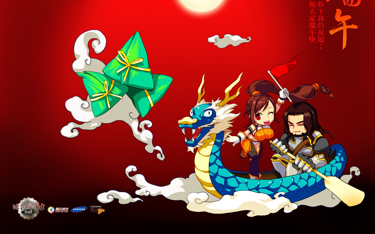 Dungeon Warrior a wallpaper album (2) #2 - 1280x800