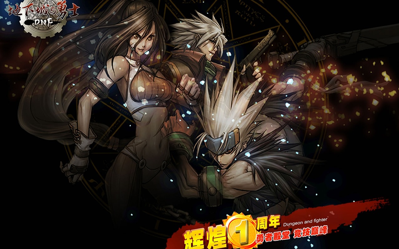 Dungeon Warrior a wallpaper album (2) #14 - 1280x800