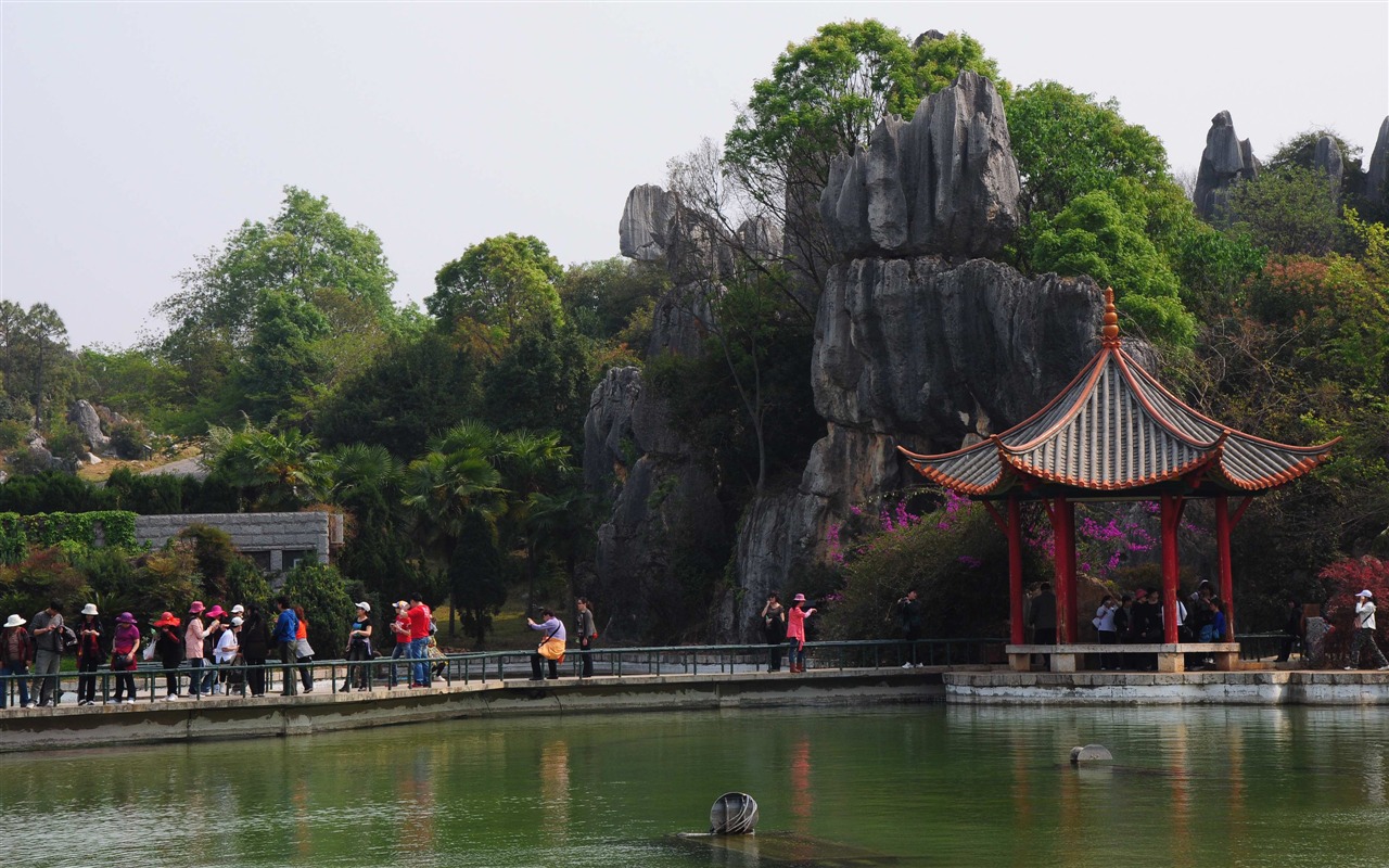 Stone Forest in Yunnan line (2) (Khitan wolf works) #18 - 1280x800