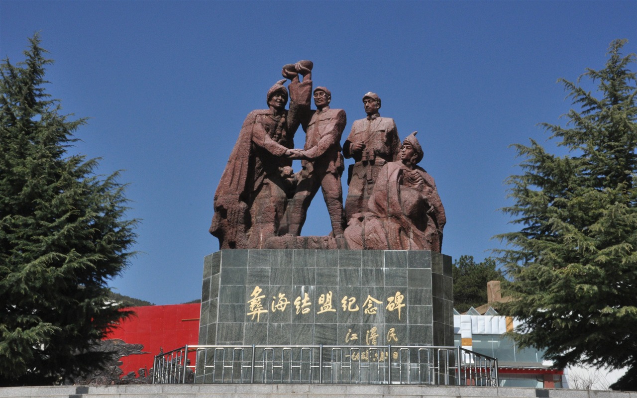 Daliangshan scenery (3) (old Hong OK works) #20 - 1280x800