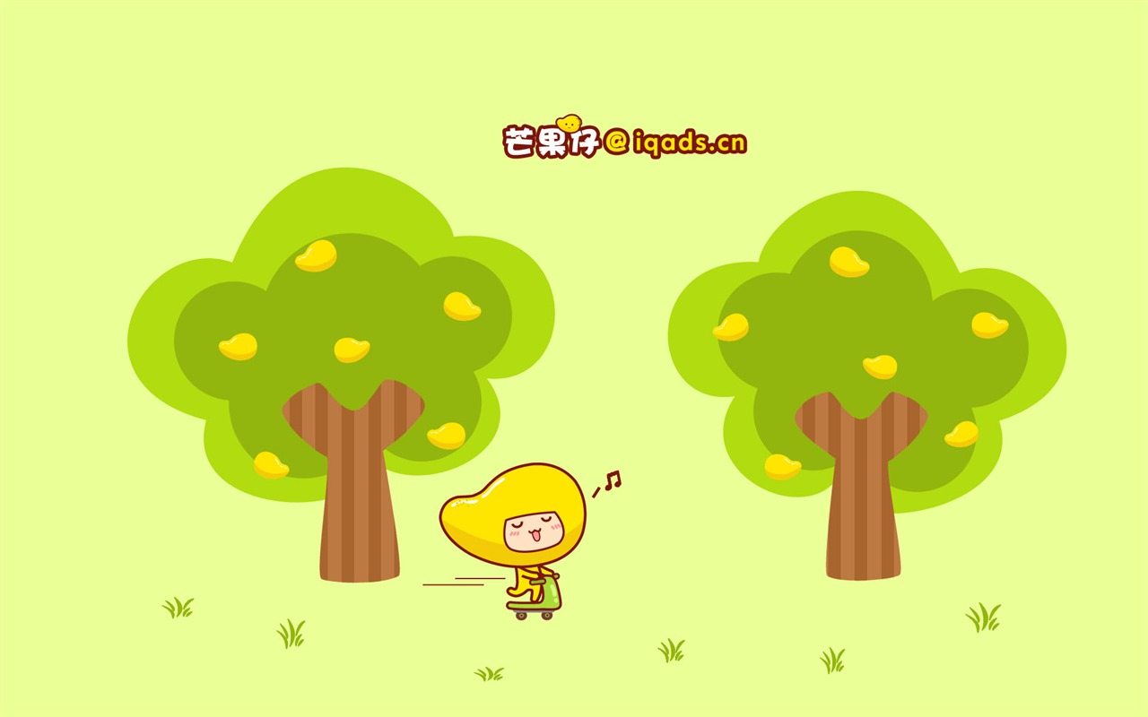 芒果仔 精美壁紙 #7 - 1280x800