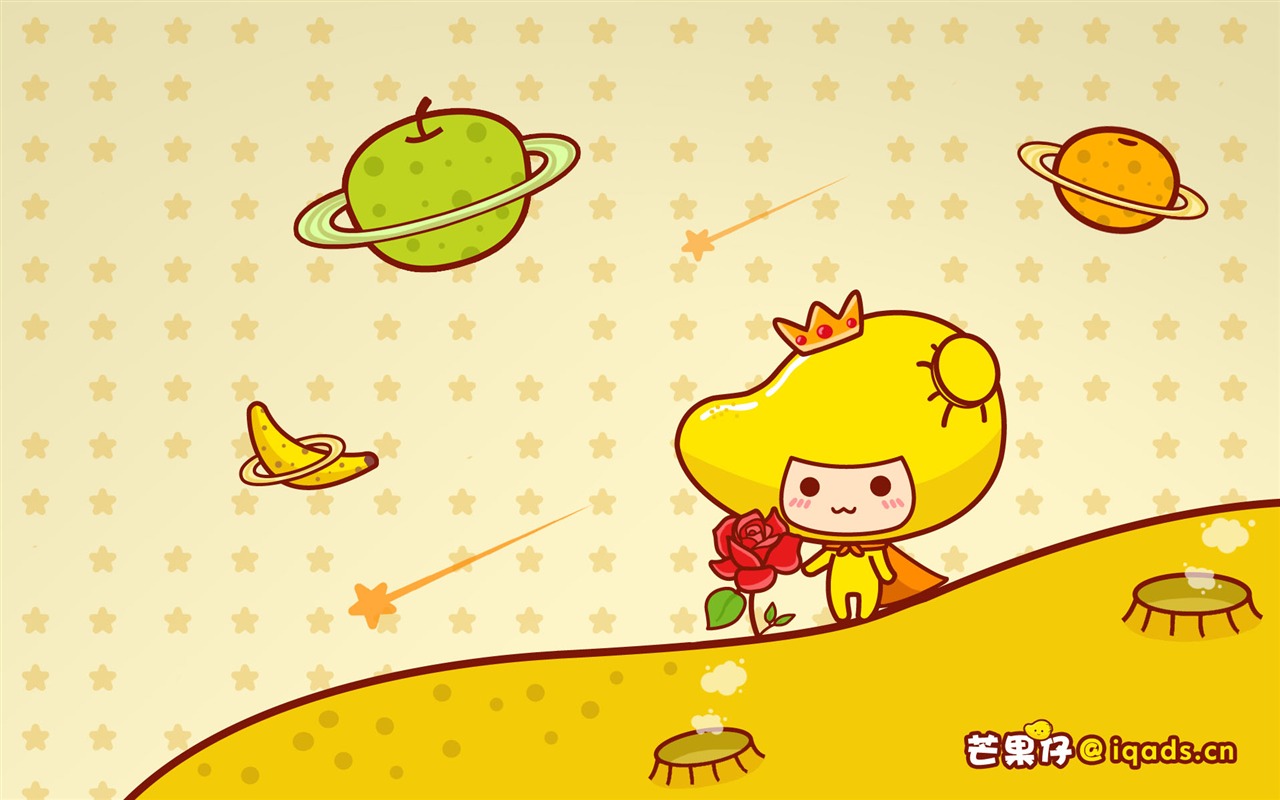 芒果仔 精美壁紙 #10 - 1280x800