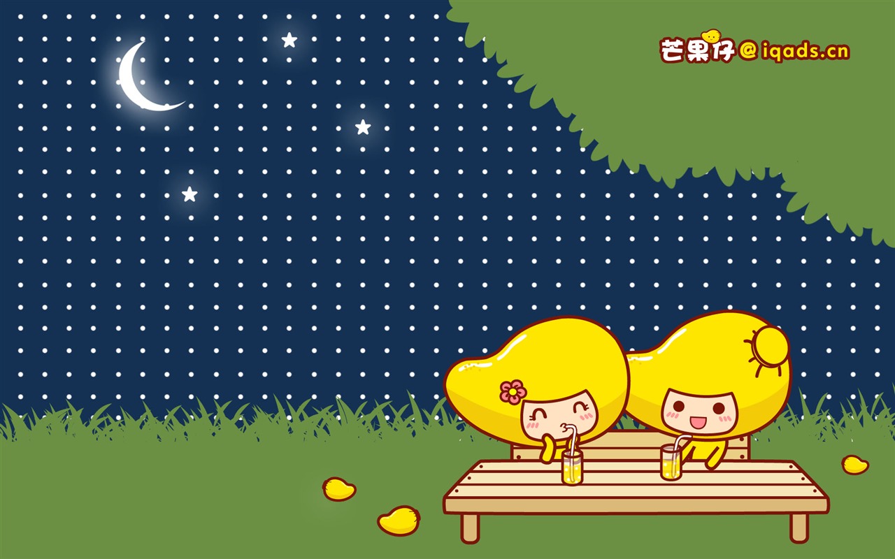 芒果仔 精美壁紙 #15 - 1280x800