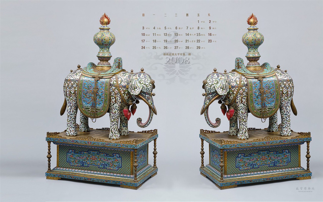 Peking Palace Museum výstava tapety (1) #5 - 1280x800