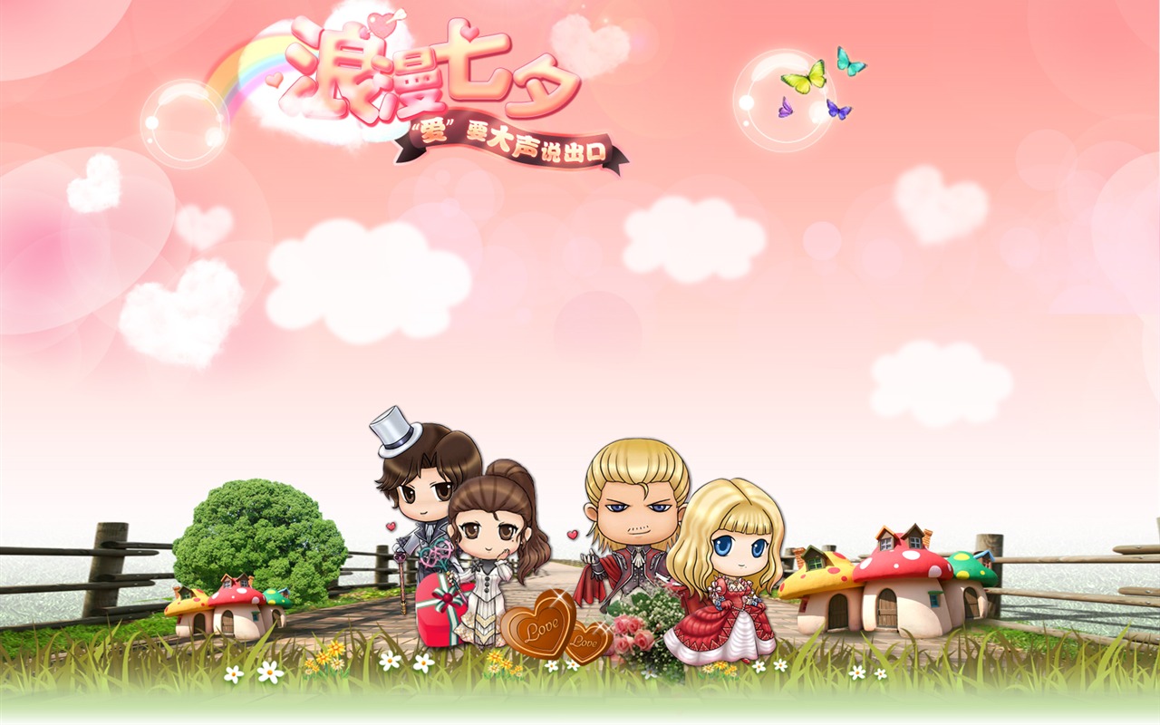 Sword of the new outstanding album wallpaper #2 - 1280x800