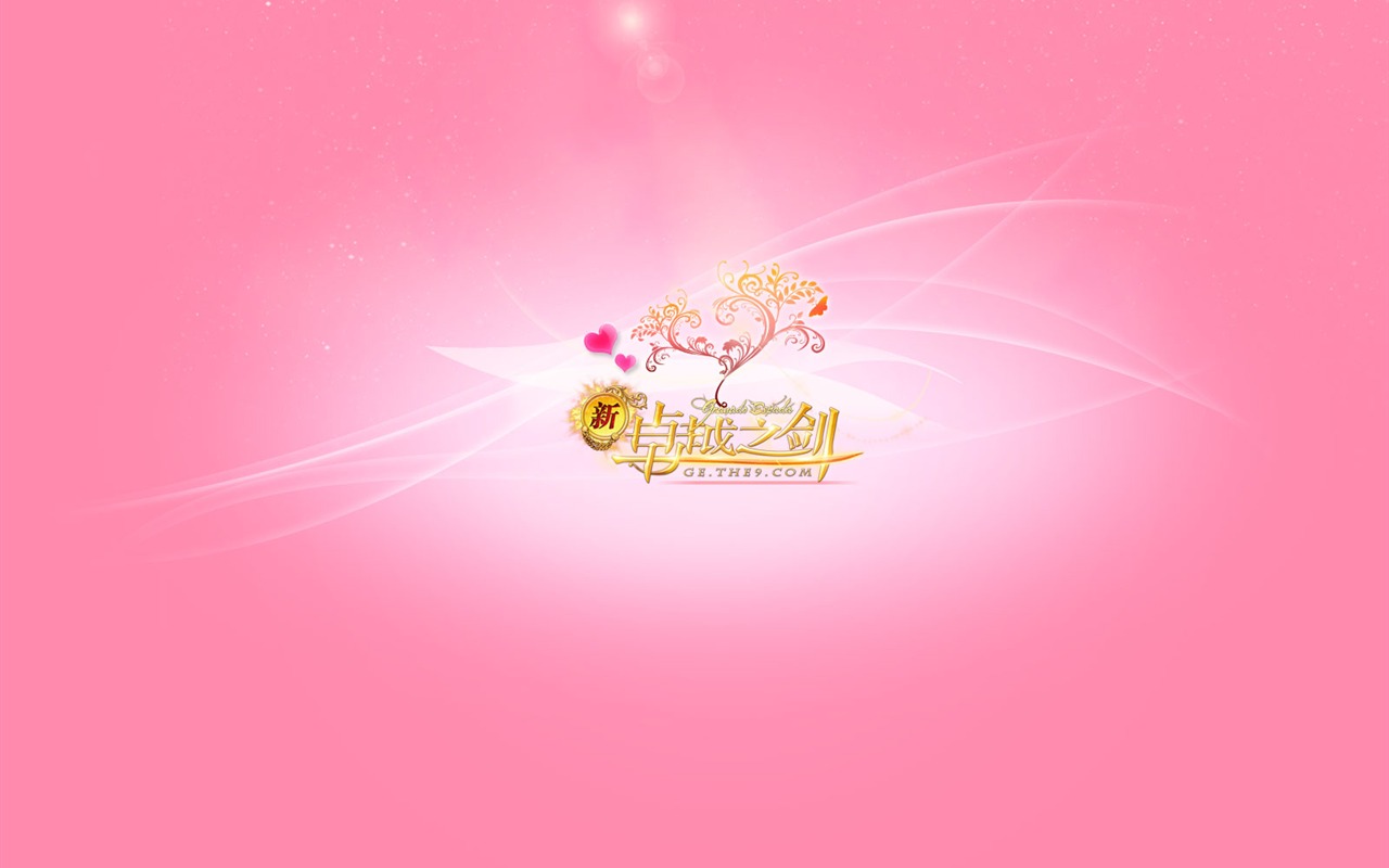 Sword of the new outstanding album wallpaper #8 - 1280x800