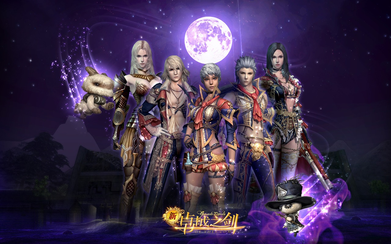 Sword of the new outstanding album wallpaper #22 - 1280x800