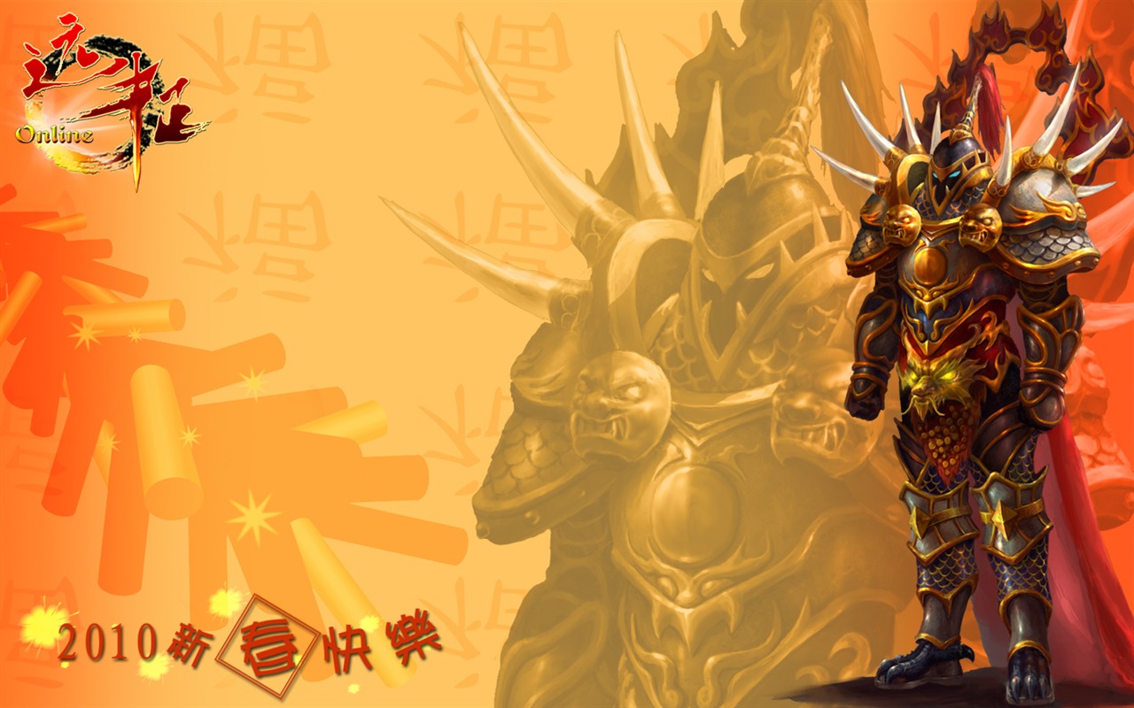 Expedice Online Tapety Album #15 - 1280x800