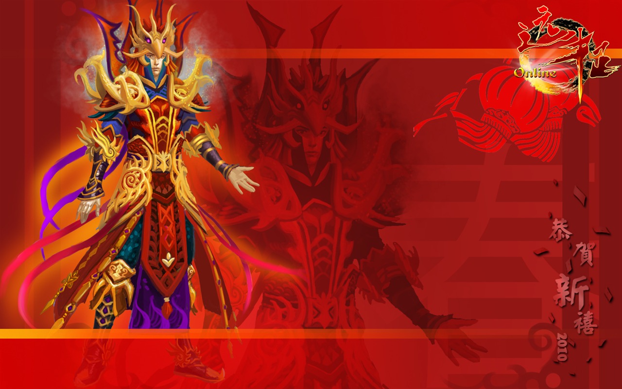 Expedice Online Tapety Album #17 - 1280x800