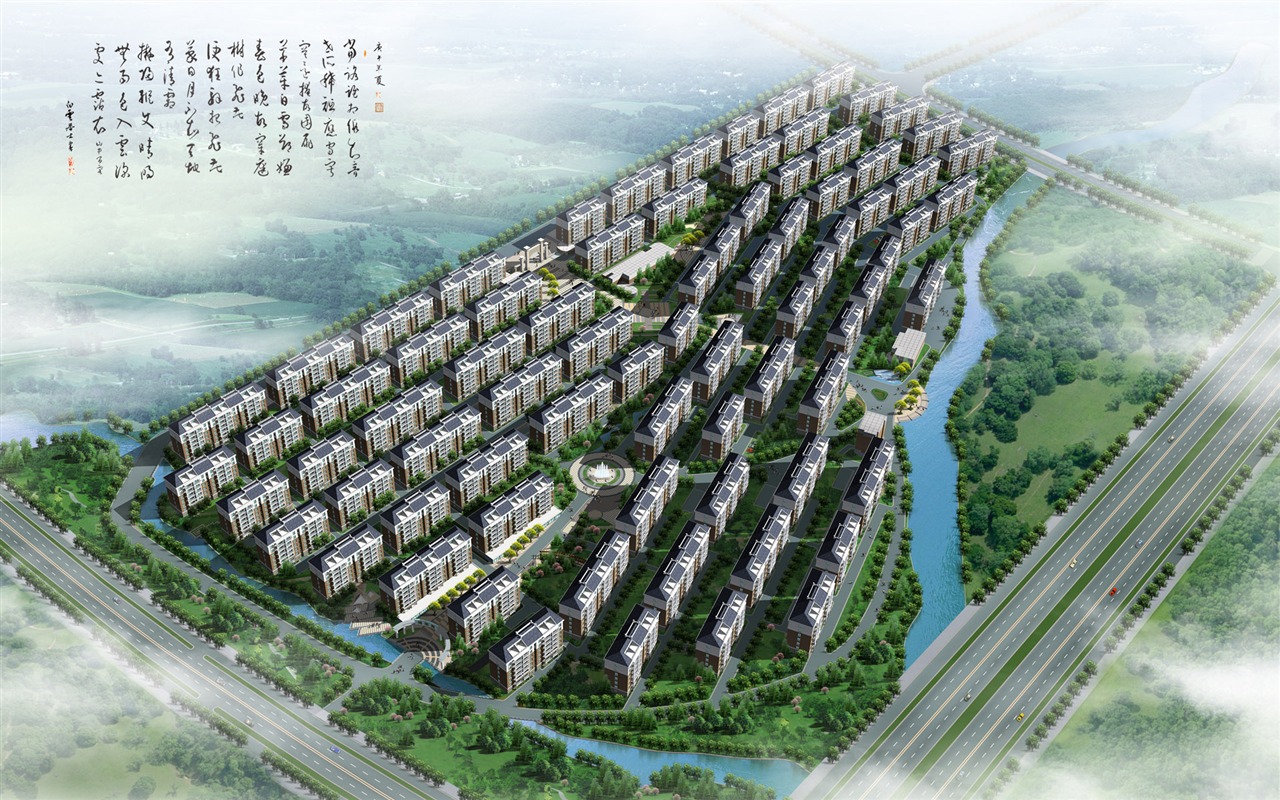 建築園林效果 高清壁紙(一) #6 - 1280x800