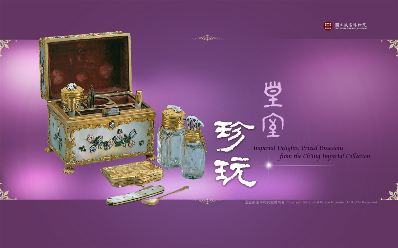 National Palace Museum exhibition wallpaper (2) #4 - 1280x800