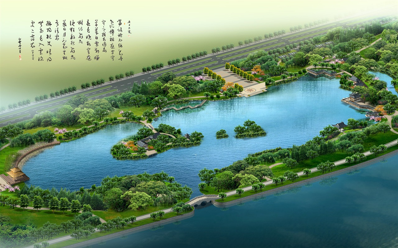 建築園林效果 高清壁紙(二) #18 - 1280x800
