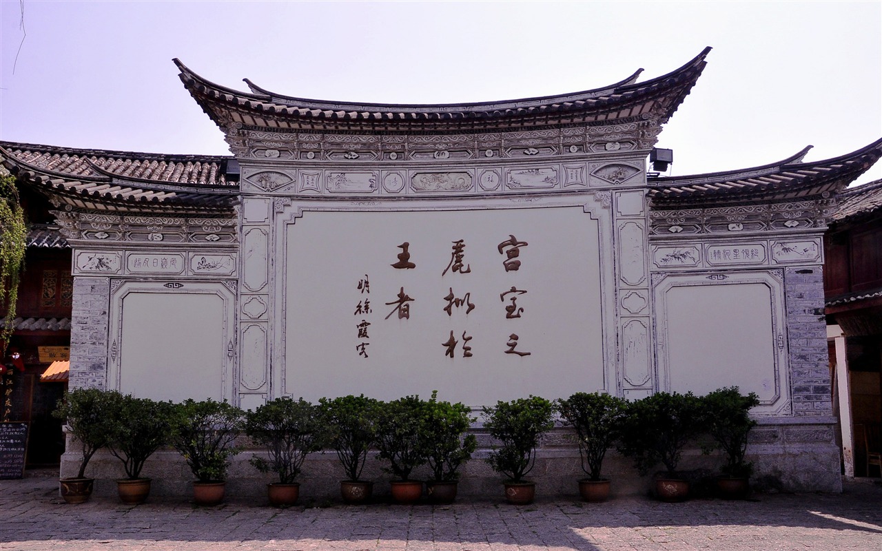 Starobylé město Lijiang atmosféra (1) (starý Hong OK práce) #25 - 1280x800