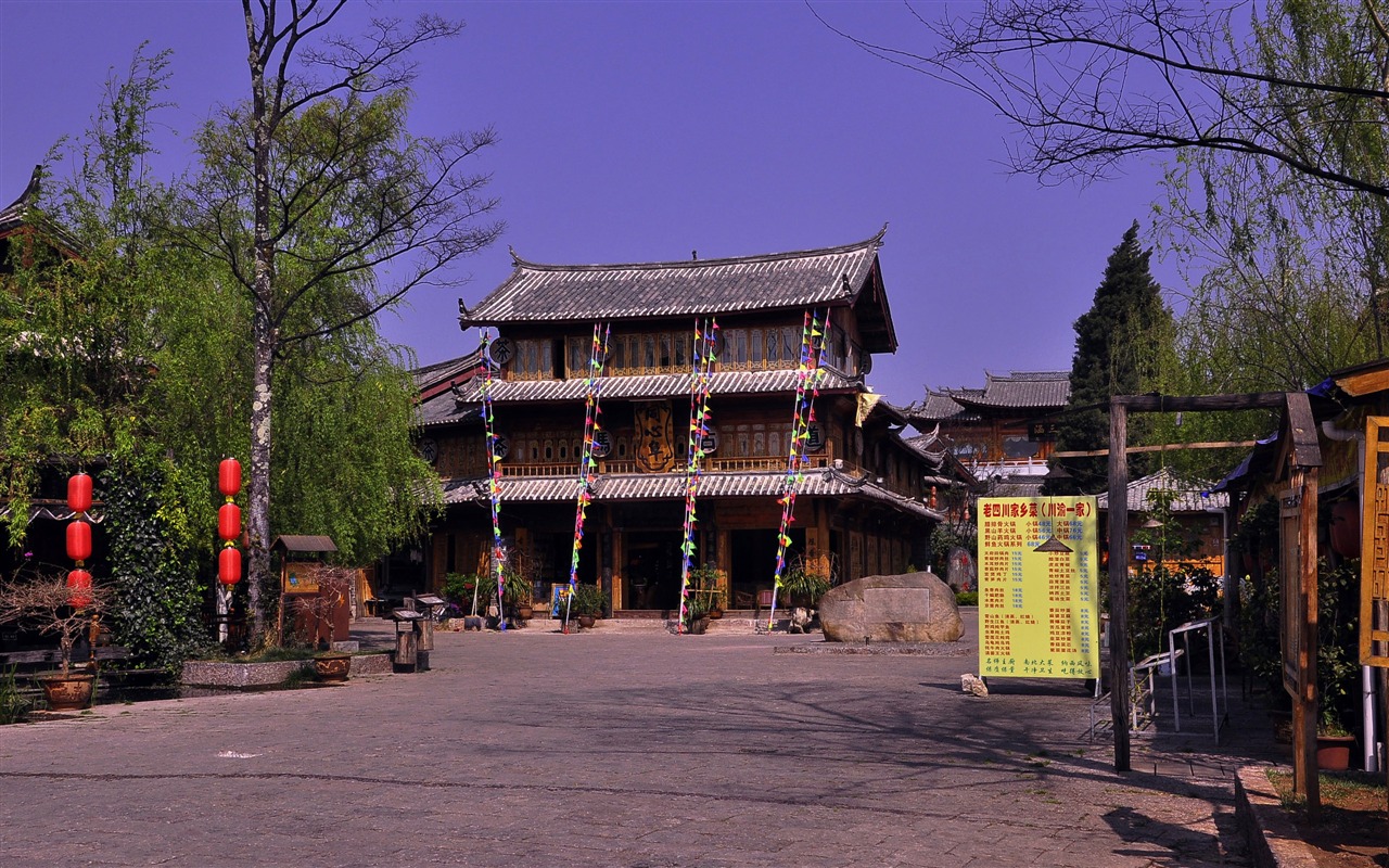 Starobylé město Lijiang atmosféra (2) (starý Hong OK práce) #18 - 1280x800
