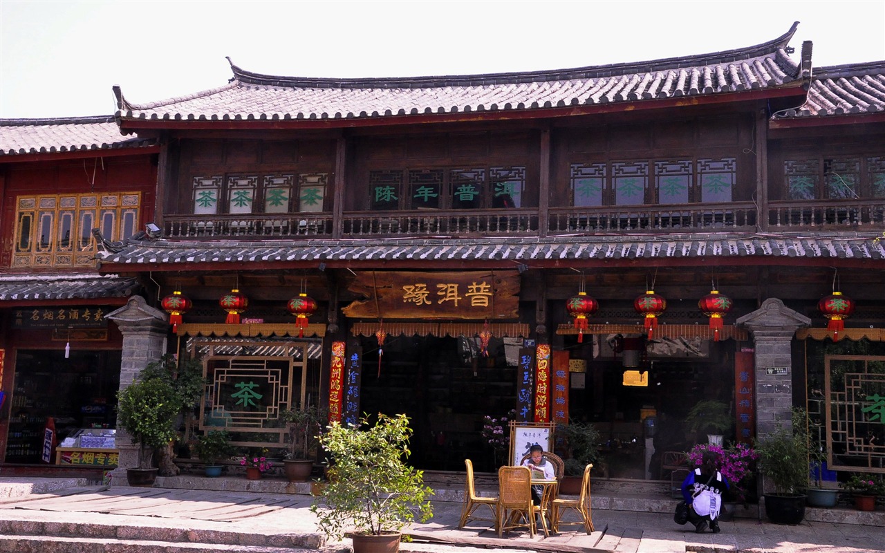 Starobylé město Lijiang atmosféra (2) (starý Hong OK práce) #20 - 1280x800