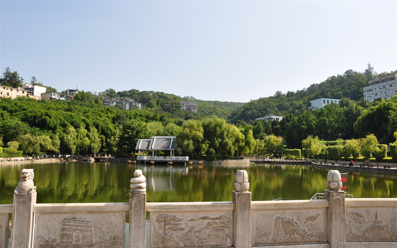 Panzhihua custom tour (1) (old Hong OK works) #3 - 1280x800