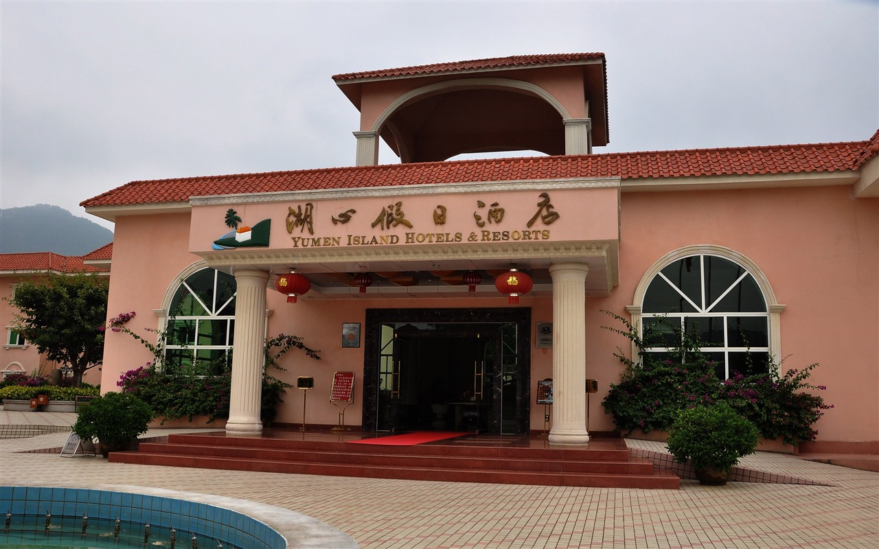Panzhihua vlastní tour (1) (starý Hong OK práce) #5 - 1280x800