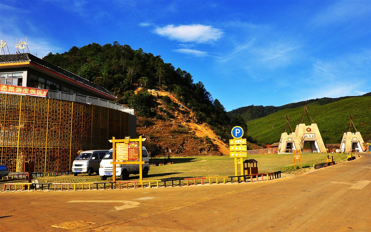 Panzhihua vlastní tour (2) (starý Hong OK práce) #1 - 1280x800