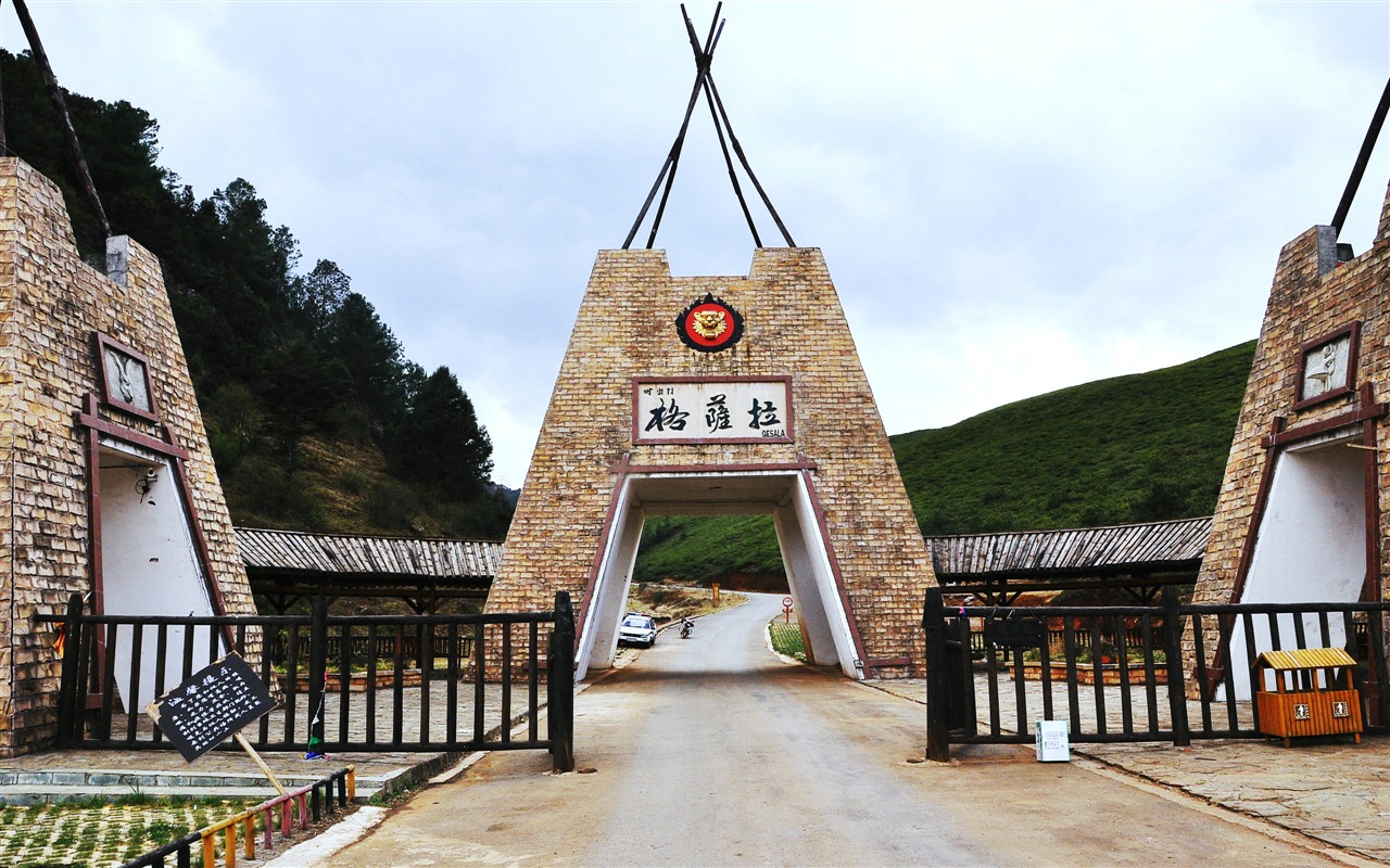 Panzhihua vlastní tour (2) (starý Hong OK práce) #19 - 1280x800