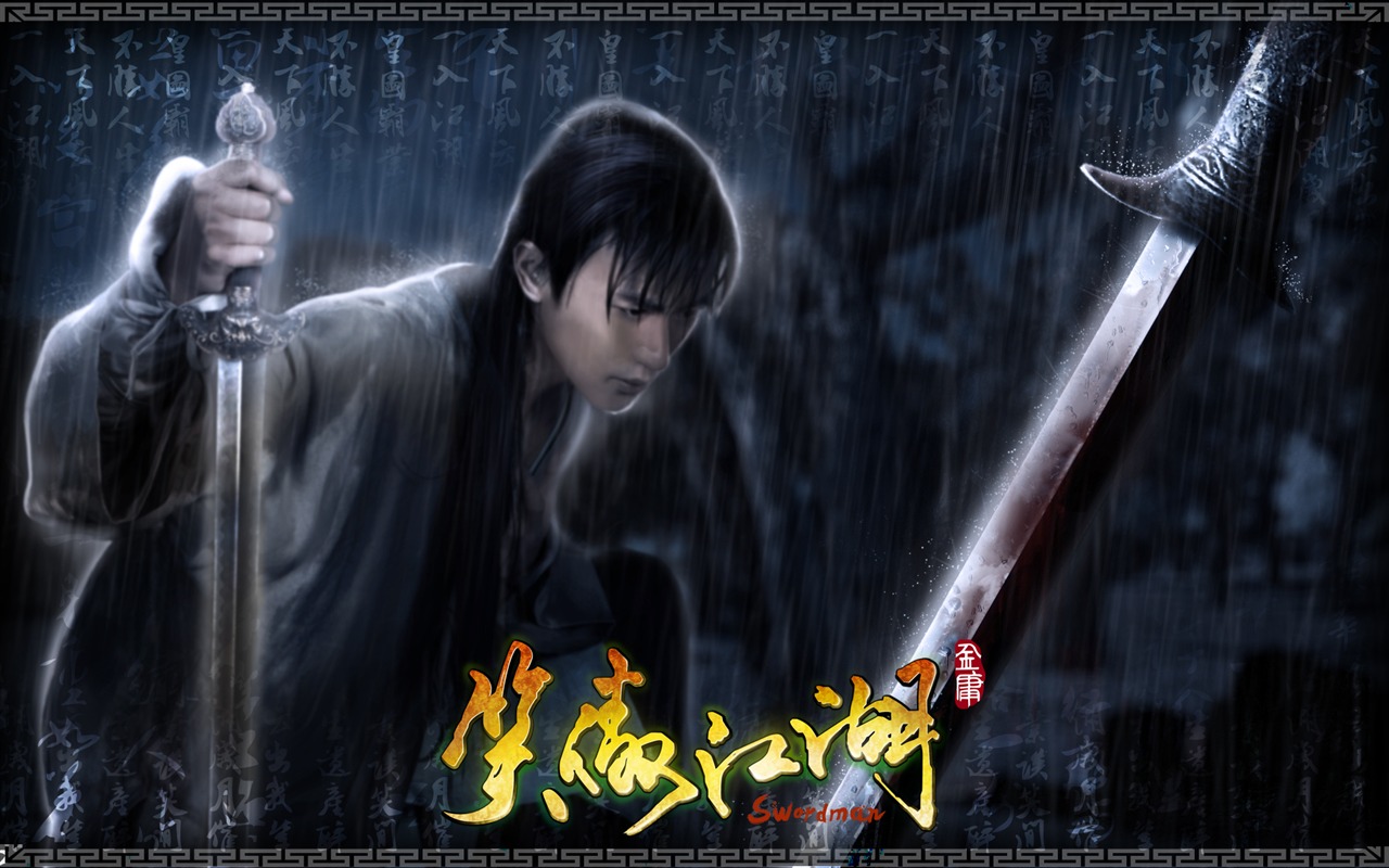 Swordsman OL screen wallpaper #7 - 1280x800