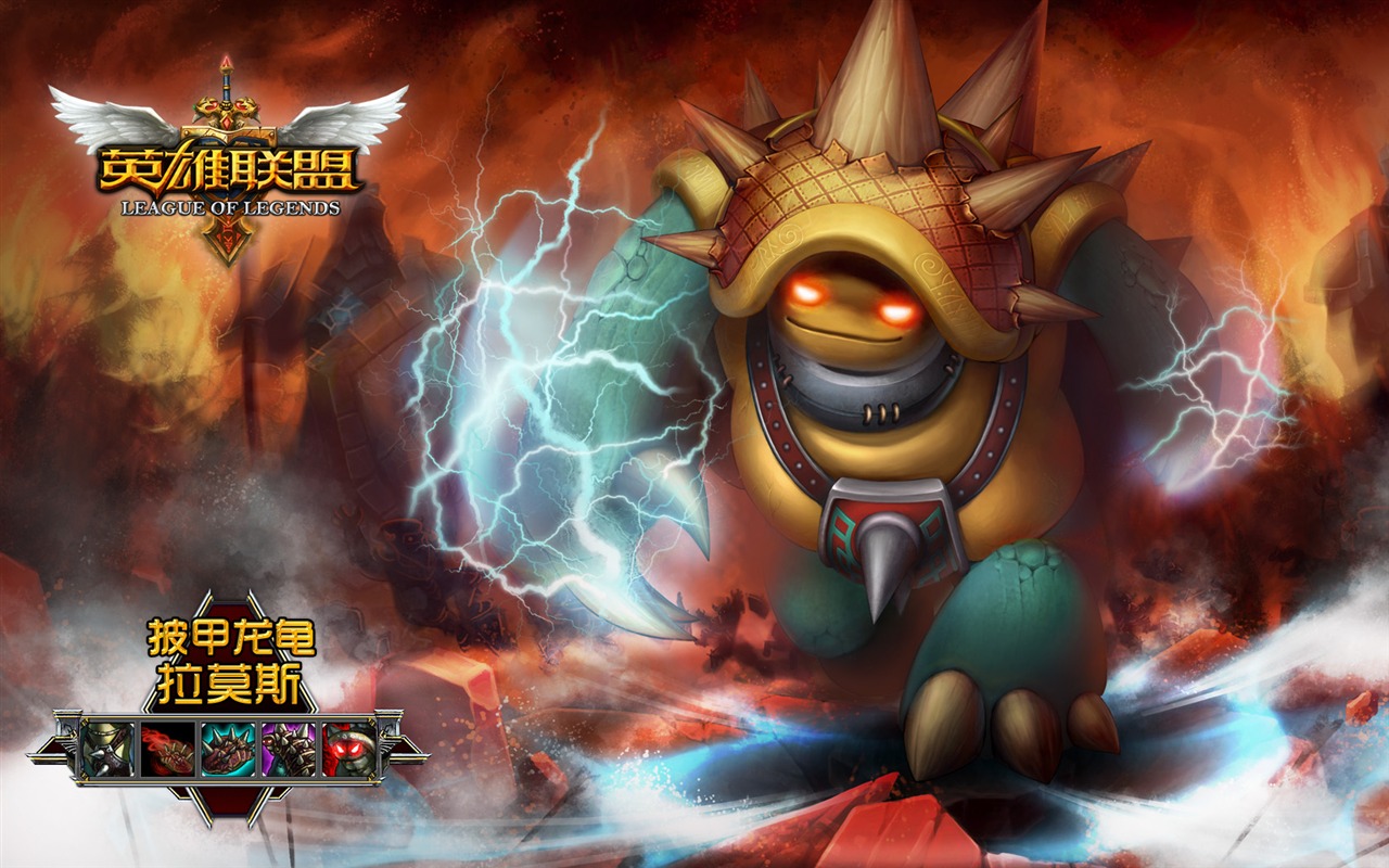 League Of Legends theme wallpaper #10 - 1280x800
