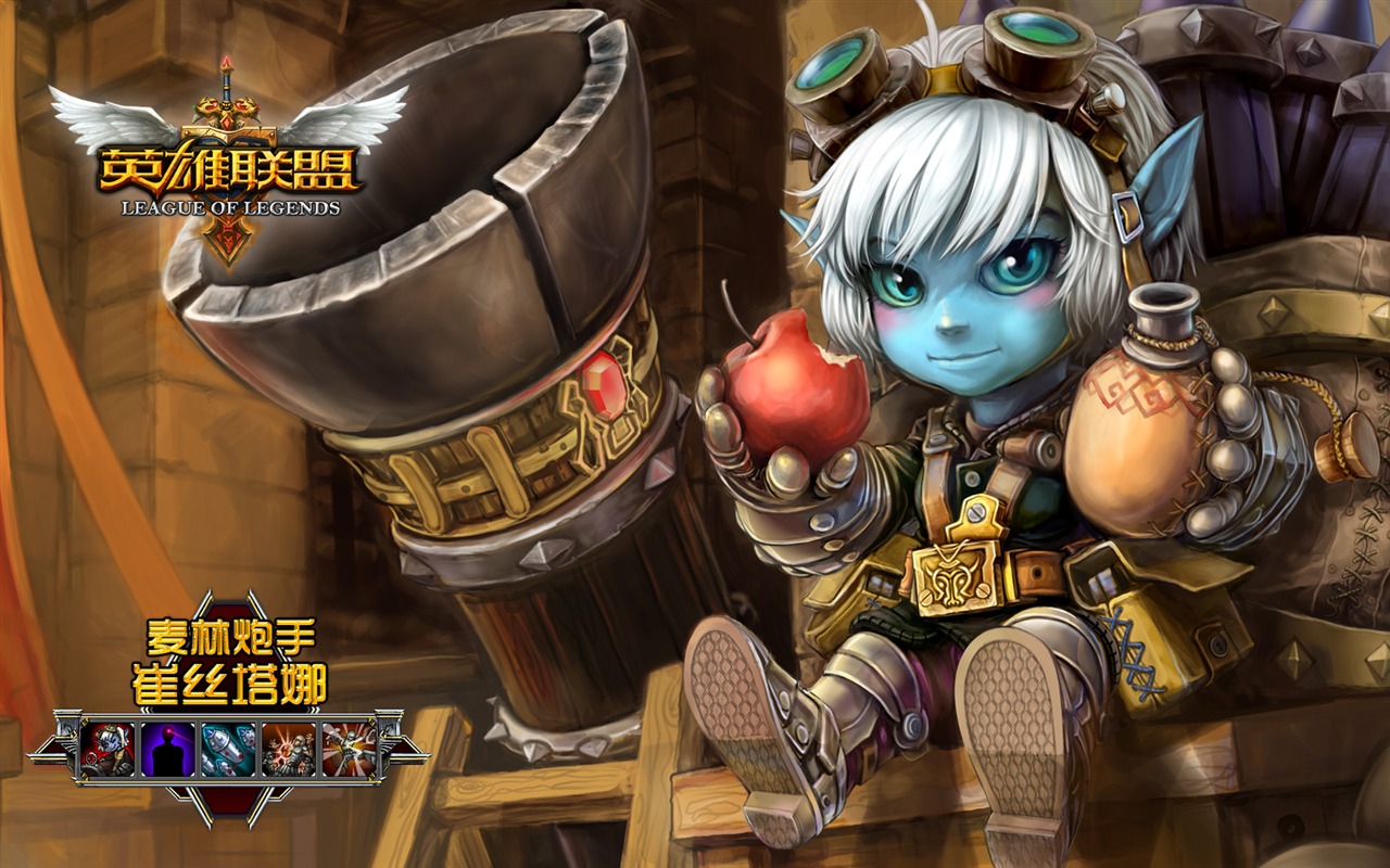 League Of Legends theme wallpaper #11 - 1280x800