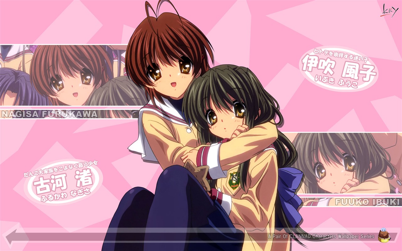動漫人物 壁紙(22) #4 - 1280x800